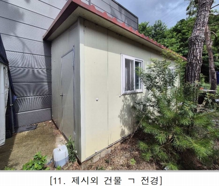 2025타경51528 충청북도 청주시 상당구 운동동 478-34 근린시설 경매 이미지