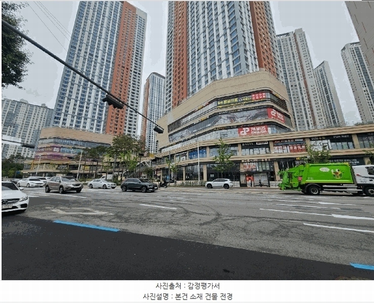 2025타경1345 경기도 수원시 영통구 광교호수공원로 20, 더샵광교레이크시티 근린생활시설동-1동 지2층 비2-25호 근린상가 경매 이미지