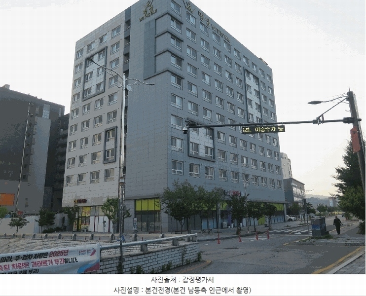 2025타경1378 경기도 오산시 청학로 266-22, 명성위드스타 8층 814호 오피스텔[계약33평형] 경매 이미지