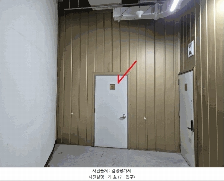 2025타경51782 경기도 하남시 풍산동 601 아파트형공장 경매 이미지