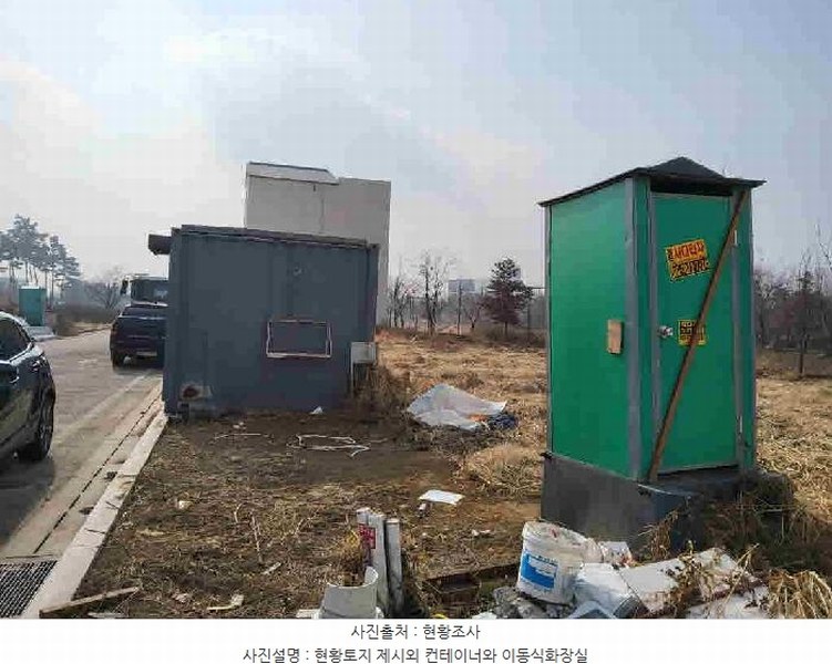 2025타경52259 경기도 수원시 권선구 권선동 1345-33 대지 경매 이미지