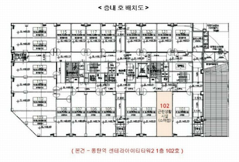 2025타경53184 경기도 화성시 동탄대로 636-1, 동탄역 센테라아이티타워2 1층 102호 근린상가 경매 이미지