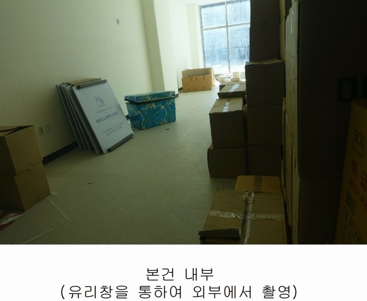2025타경53184 경기도 화성시 동탄대로 636-1, 동탄역 센테라아이티타워2 1층 102호 근린상가 경매 이미지
