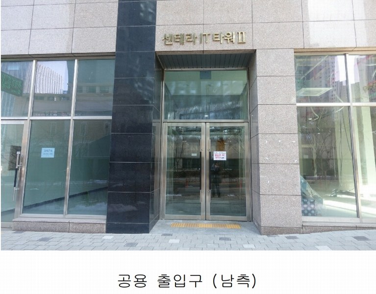 2025타경53184 경기도 화성시 동탄대로 636-1, 동탄역 센테라아이티타워2 1층 102호 근린상가 경매 이미지