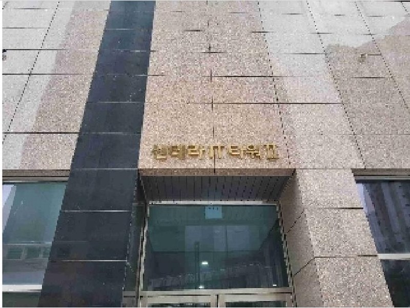 2025타경53184 경기도 화성시 동탄대로 636-1, 동탄역 센테라아이티타워2 1층 102호 근린상가 경매 이미지