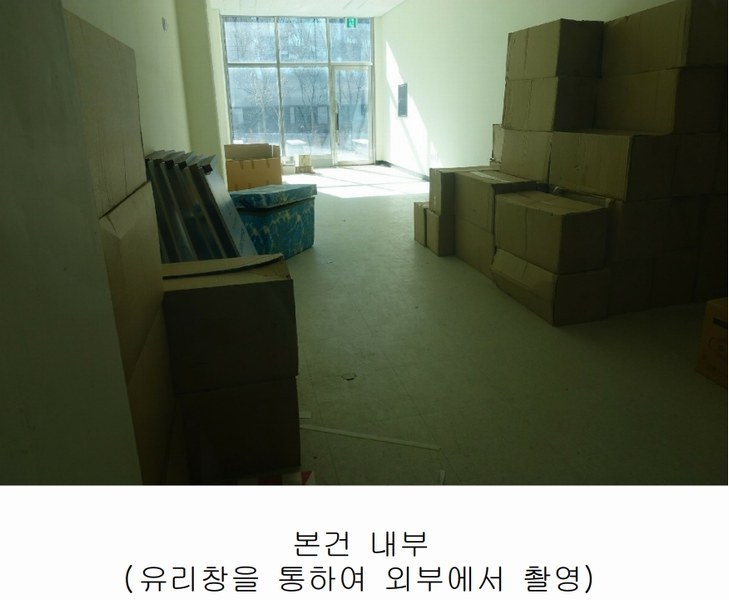 2025타경53184 경기도 화성시 동탄대로 636-1, 동탄역 센테라아이티타워2 1층 102호 근린상가 경매 이미지