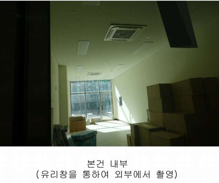 2025타경53184 경기도 화성시 동탄대로 636-1, 동탄역 센테라아이티타워2 1층 102호 근린상가 경매 이미지