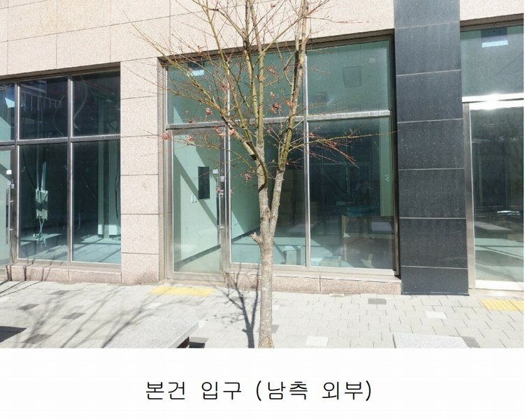2025타경53184 경기도 화성시 동탄대로 636-1, 동탄역 센테라아이티타워2 1층 102호 근린상가 경매 이미지