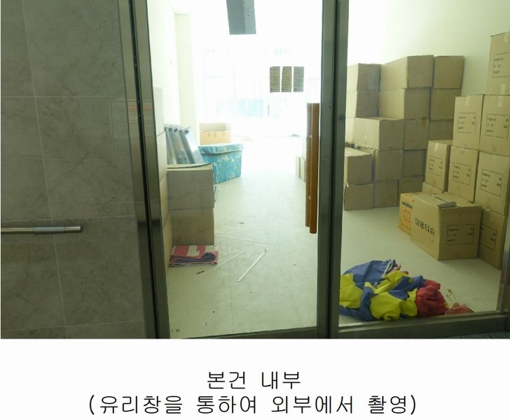 2025타경53184 경기도 화성시 동탄대로 636-1, 동탄역 센테라아이티타워2 1층 102호 근린상가 경매 이미지