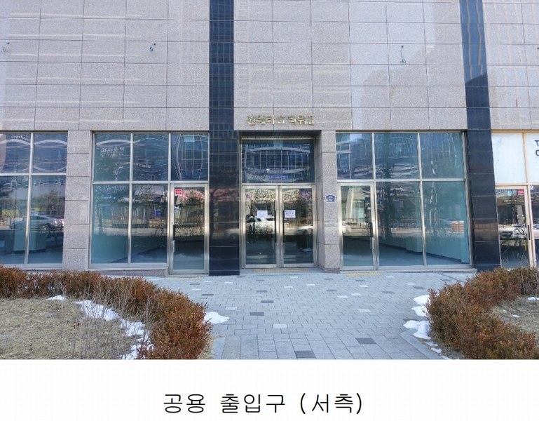2025타경53184 경기도 화성시 동탄대로 636-1, 동탄역 센테라아이티타워2 1층 102호 근린상가 경매 이미지
