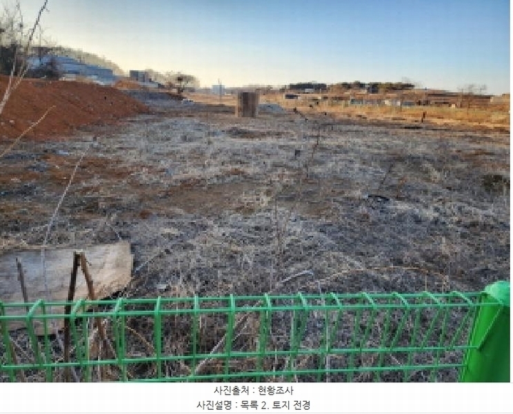 2025타경54437 경기도 화성시 장안면 금의리 440-15 농지 경매 이미지