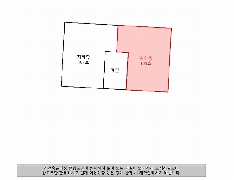 2025타경54485 경기도 화성시 화산로45번길 23, 은성빌라 지하층 101호 다세대(빌라)[공급13평형] 경매 이미지