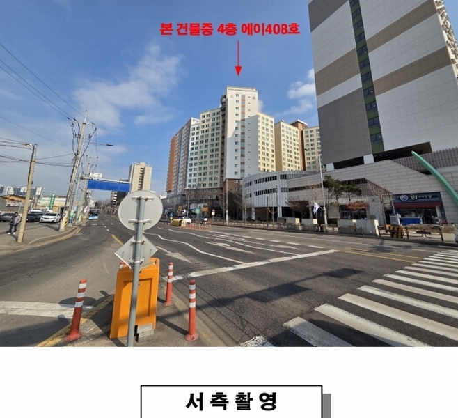 2025타경54731 경기도 화성시 동탄원천로 354-11, 동탄퍼스트빌스타 4층 에이408호 오피스텔 경매 이미지