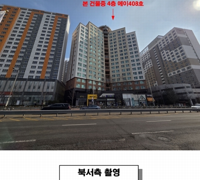 2025타경54731 경기도 화성시 동탄원천로 354-11, 동탄퍼스트빌스타 4층 에이408호 오피스텔 경매 이미지