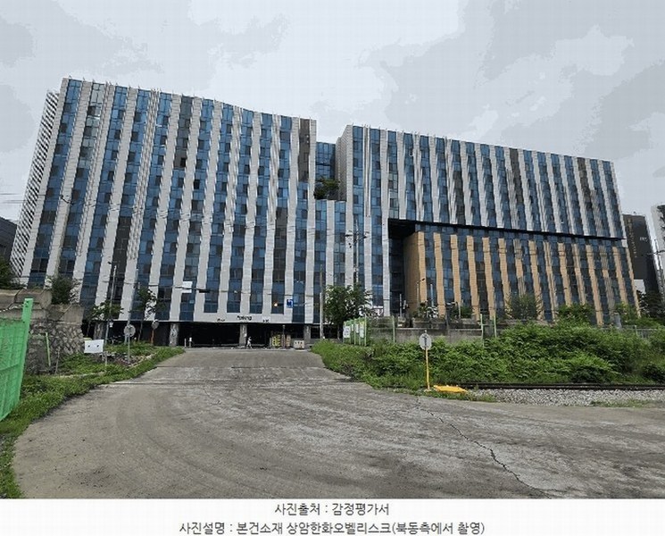 2025타경51553 서울특별시 마포구 상암동 1734 오피스텔[계약12평형] 경매 이미지