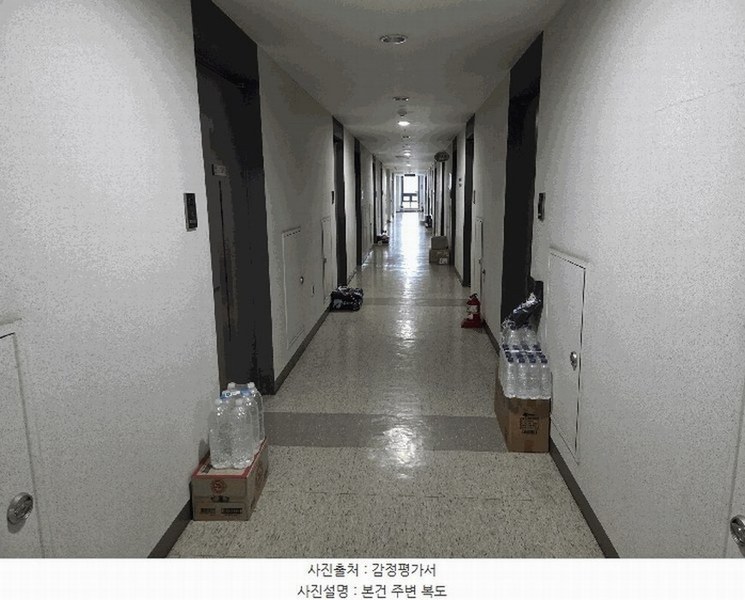 2025타경51553 서울특별시 마포구 상암동 1734 오피스텔[계약12평형] 경매 이미지