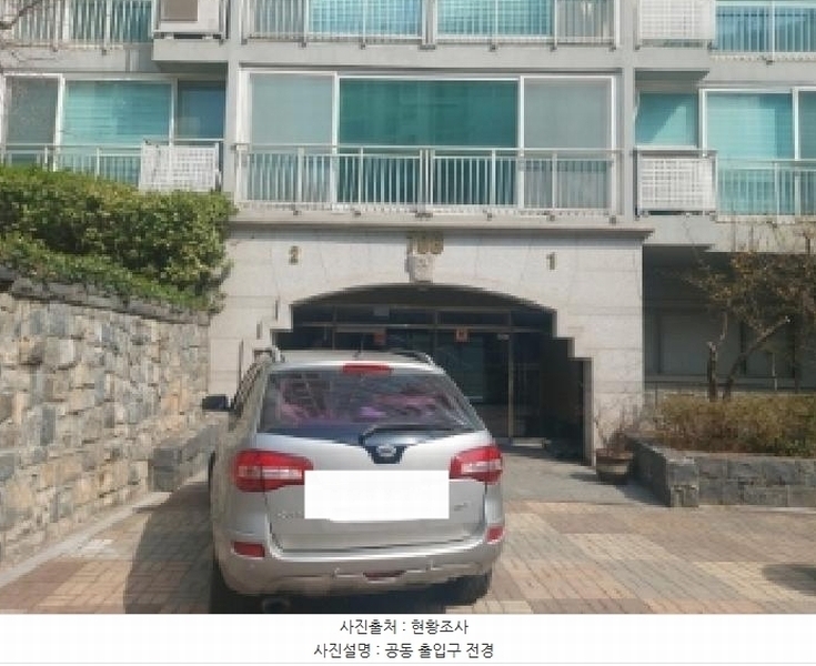 2025타경54821 경기도 용인시 수지구 진산로34번길 29, 진산마을삼성7차아파트 708동 8층 802호 아파트[공급76평형] 경매 이미지