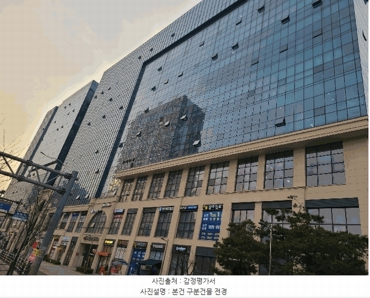 2025타경54956 경기도 오산시 독산성로 425, 더퍼스트타워세교 1층 120호 근린상가 경매 이미지