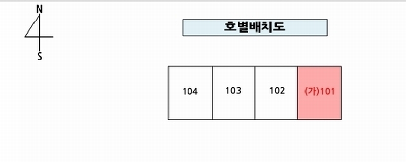 2025타경55002 경기도 용인시 처인구 포곡읍 마성로 358-246, 숲속마을 디동 1층 101호 다세대(빌라)[공급26평형] 경매 이미지