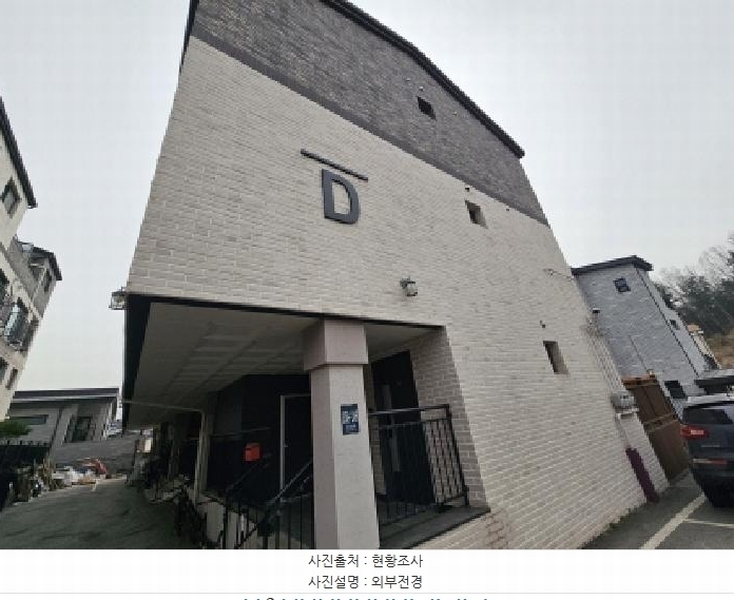 2025타경55002 경기도 용인시 처인구 포곡읍 마성로 358-246, 숲속마을 디동 1층 101호 다세대(빌라)[공급26평형] 경매 이미지