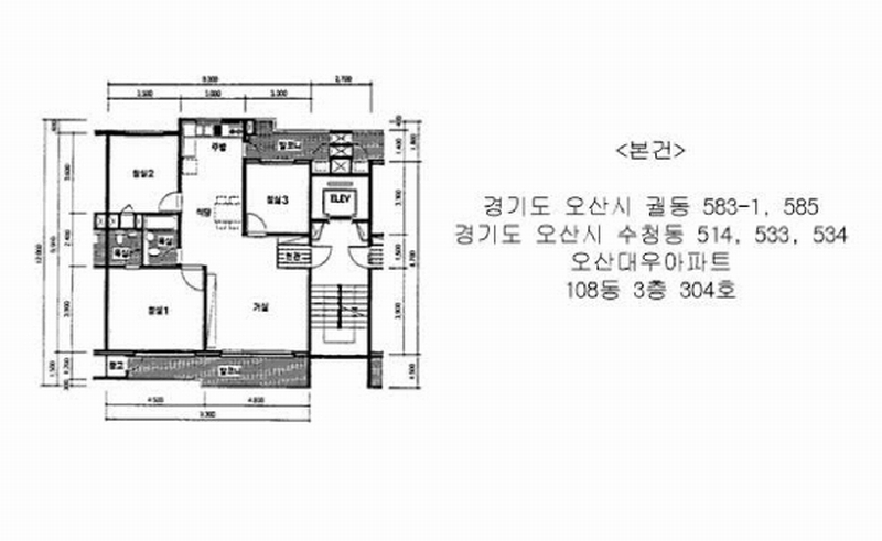 2025타경55060 경기도 오산시 청학로147번길 15, 오산대우아파트 108동 3층 304호 아파트 경매 이미지
