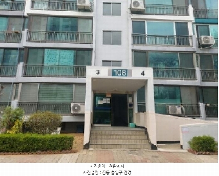 2025타경55060 경기도 오산시 청학로147번길 15, 오산대우아파트 108동 3층 304호 아파트 경매 이미지