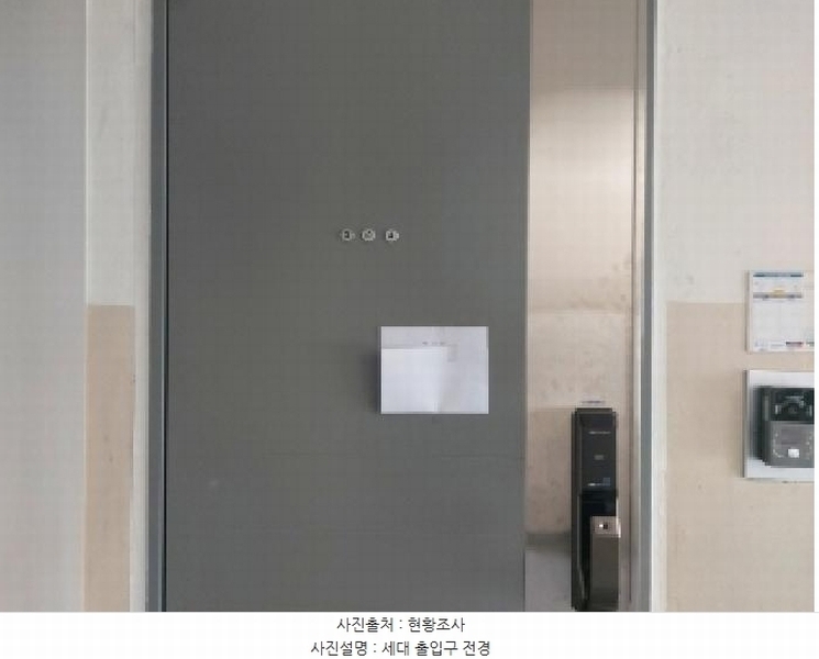 2025타경55060 경기도 오산시 청학로147번길 15, 오산대우아파트 108동 3층 304호 아파트 경매 이미지