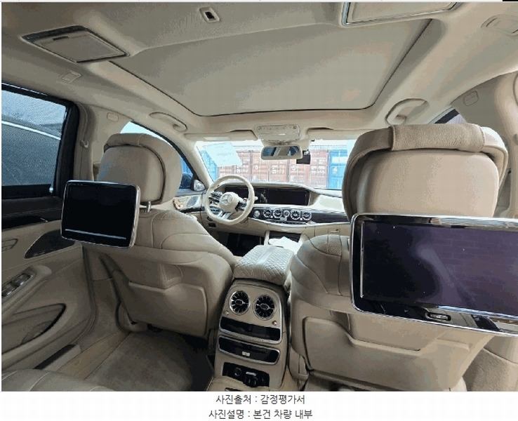 2025타경55110 경기도 화성시 안녕동 188-292 S400 L 경매 이미지