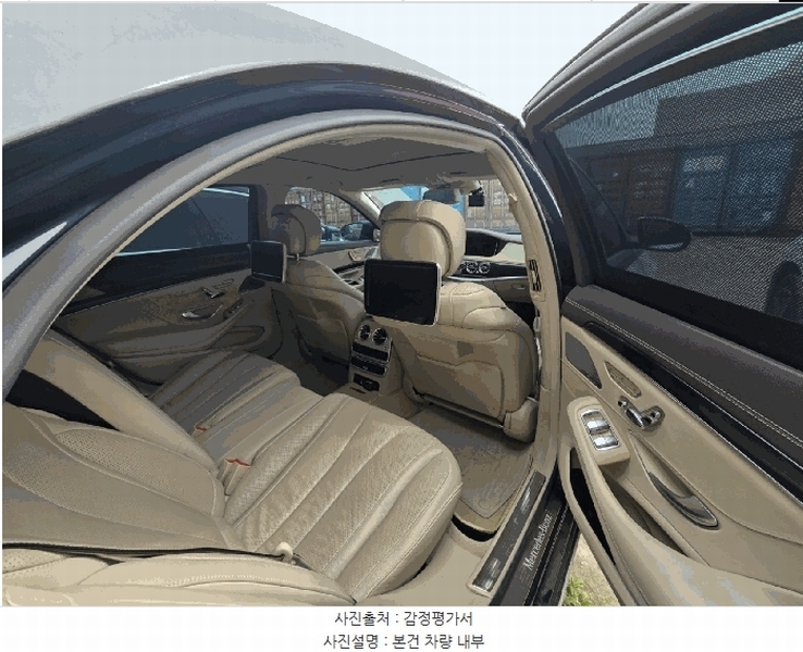 2025타경55110 경기도 화성시 안녕동 188-292 S400 L 경매 이미지