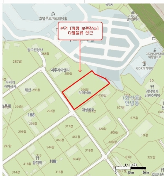 2025타경55110 경기도 화성시 안녕동 188-292 S400 L 경매 이미지