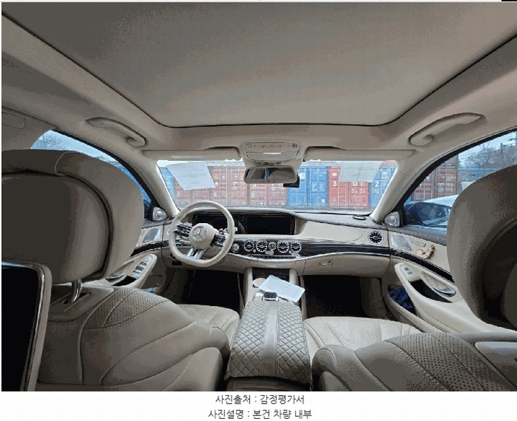2025타경55110 경기도 화성시 안녕동 188-292 S400 L 경매 이미지