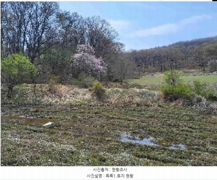 2025타경55361 경기도 화성시 봉담읍 상리 320 농지 경매 이미지