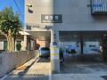 2025타경51565 서울특별시 은평구 은평터널로 169-4, 파크원 6층 601호 다세대(빌라)[공급12평형] 경매 이미지