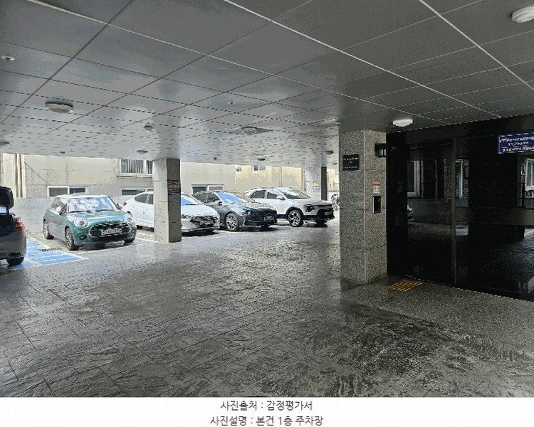 2025타경51565 서울특별시 은평구 은평터널로 169-4, 파크원 6층 601호 다세대(빌라)[공급12평형] 경매 이미지