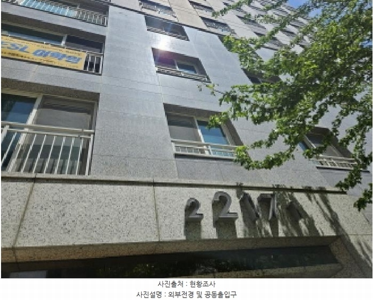 2025타경55658 경기도 용인시 처인구 경안천로 196-1, 양우내안애에듀퍼스트 217동 10층 1001호 아파트[공급31평형] 경매 이미지