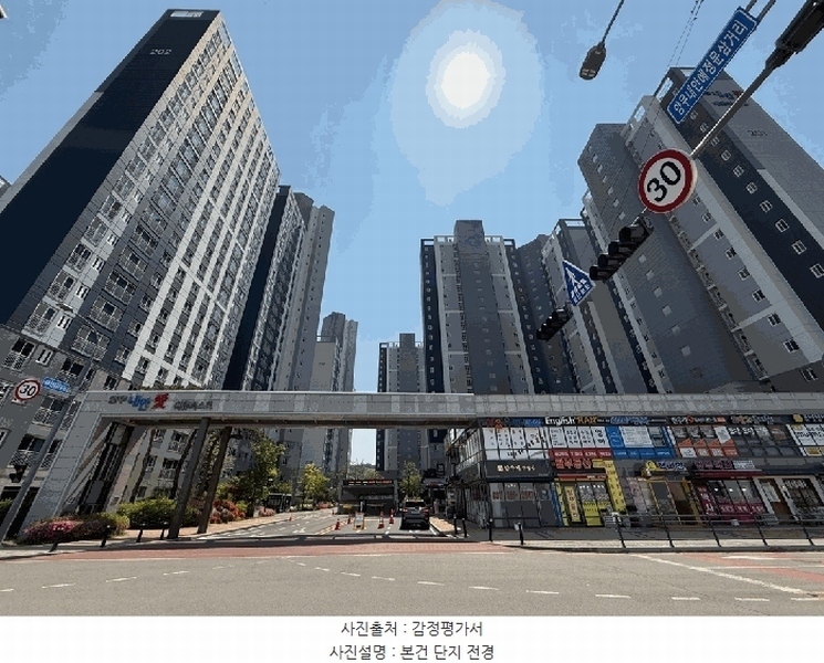 2025타경55658 경기도 용인시 처인구 경안천로 196-1, 양우내안애에듀퍼스트 217동 10층 1001호 아파트[공급31평형] 경매 이미지