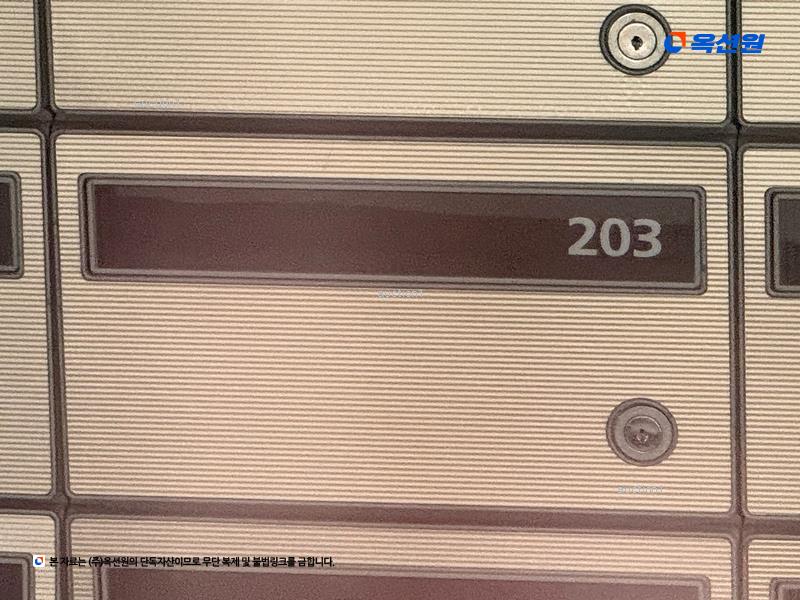 2025타경55940 경기도 수원시 권선구 칠보로 102, 한양수자인파크원 110동 2층 203호 아파트[공급38평형] 경매 이미지