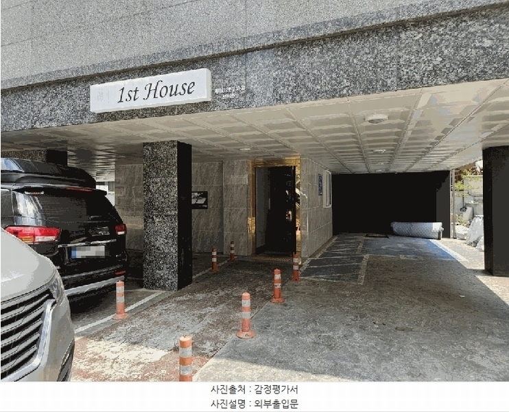 2025타경55993 경기도 수원시 권선구 세지로112번길 33-14, 1에스티하우스 5층 502호 다세대(빌라) 경매 이미지