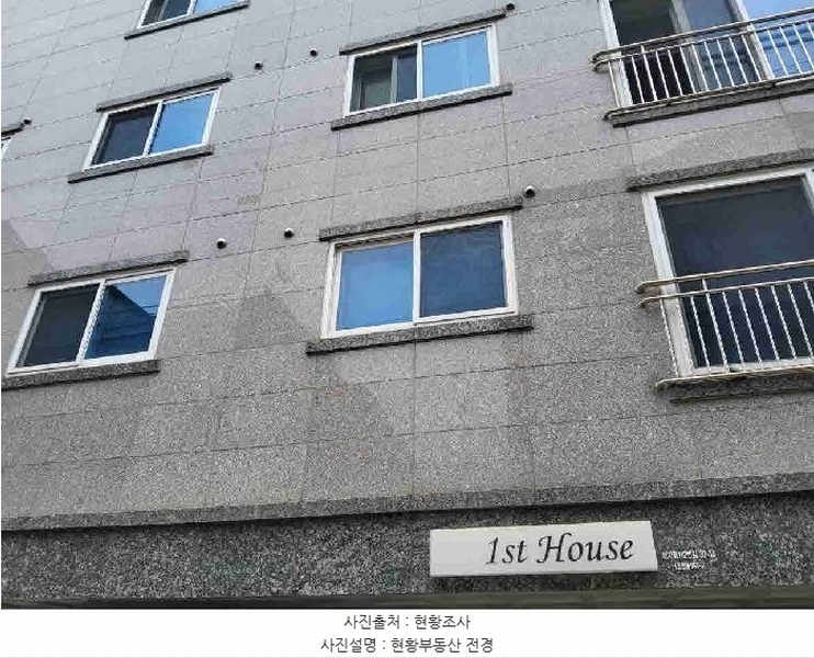 2025타경55993 경기도 수원시 권선구 세지로112번길 33-14, 1에스티하우스 5층 502호 다세대(빌라) 경매 이미지