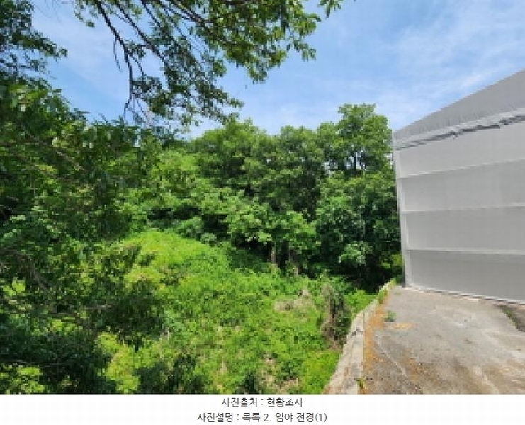 2025타경56172 경기도 화성시 장안면 석포리 산280-2 임야 경매 이미지