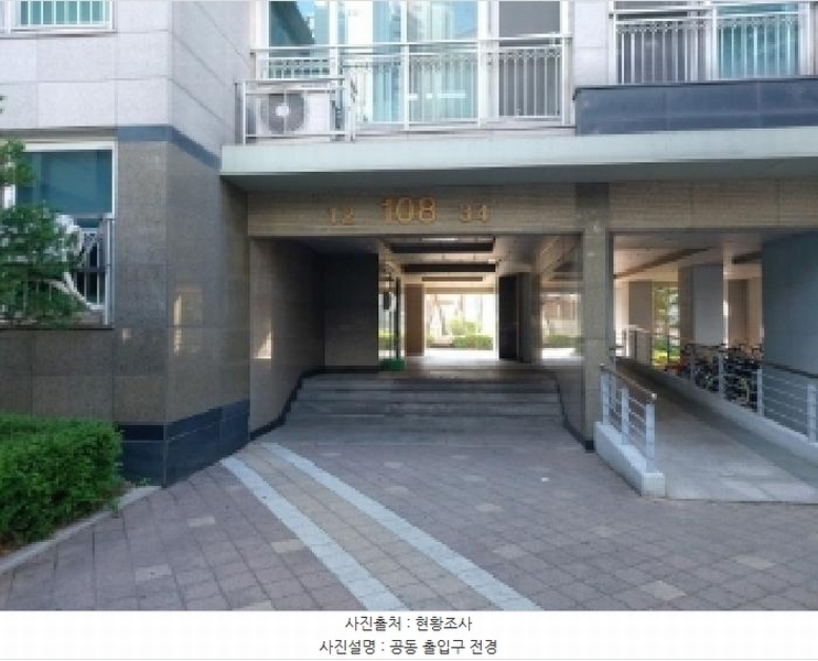 2025타경56400 경기도 수원시 팔달구 수성로244번길 25, 화서위브하늘채 108동 20층 2001호 아파트[공급34평형] 경매 이미지