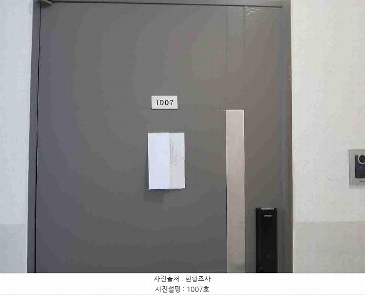 2025타경56492 경기도 화성시 동탄오산로 86-10, 동탄역리코빌 10층 1007호 오피스텔[계약14평형] 경매 이미지