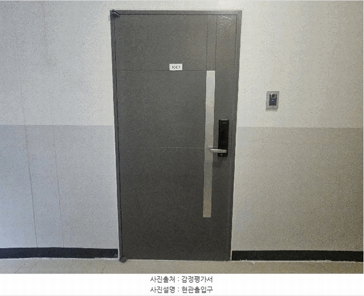 2025타경56492 경기도 화성시 동탄오산로 86-10, 동탄역리코빌 10층 1007호 오피스텔[계약14평형] 경매 이미지