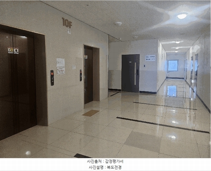 2025타경56492 경기도 화성시 동탄오산로 86-10, 동탄역리코빌 10층 1007호 오피스텔[계약14평형] 경매 이미지