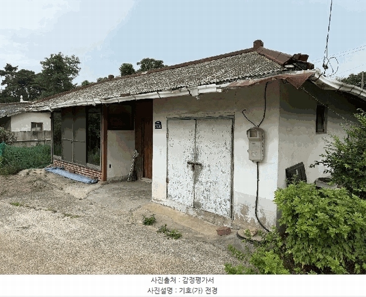 2025타경56672 경기도 화성시 우정읍 운평리 529 주택 경매 이미지