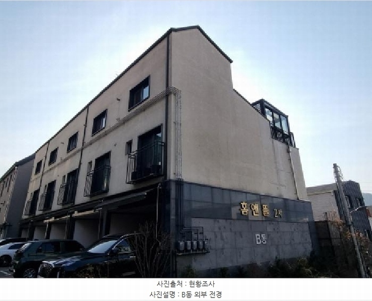2025타경51583 경기도 광주시 새말길317번길 10-6, 홈앤뜰2차 비동 2층 202호 다세대(빌라) 경매 이미지