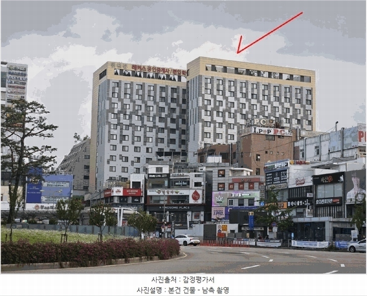 2025타경56742 경기도 수원시 팔달구 향교로1번길 8, 위더뷰 8층 803호 숙박(콘도등) 경매 이미지