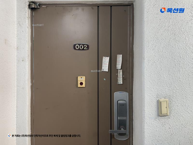 2025타경56790 경기도 수원시 장안구 파장천로58번길 27경기도 수원시 장안구 파장천로58○○○○, 용궁빌라 지하층 002호용궁빌라○○ 다세대(빌라)[공급12평형] 경매 이미지