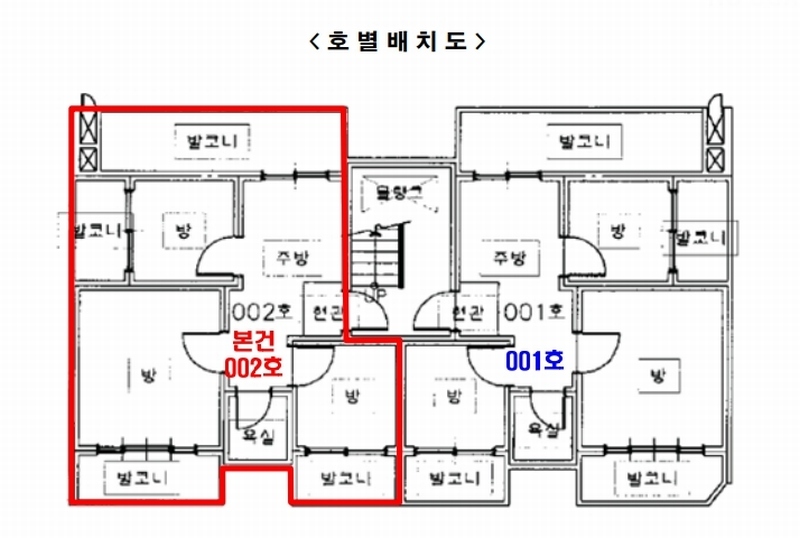 2025타경56790 경기도 수원시 장안구 파장천로58번길 27경기도 수원시 장안구 파장천로58○○○○, 용궁빌라 지하층 002호용궁빌라○○ 다세대(빌라)[공급12평형] 경매 이미지