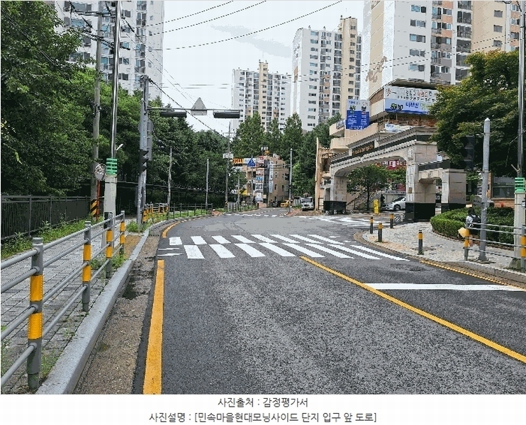 2025타경56813 경기도 용인시 기흥구 사은로126번길 46, 민속마을현대모닝사이드 315동 4층 403호 아파트[공급35평형] 경매 이미지